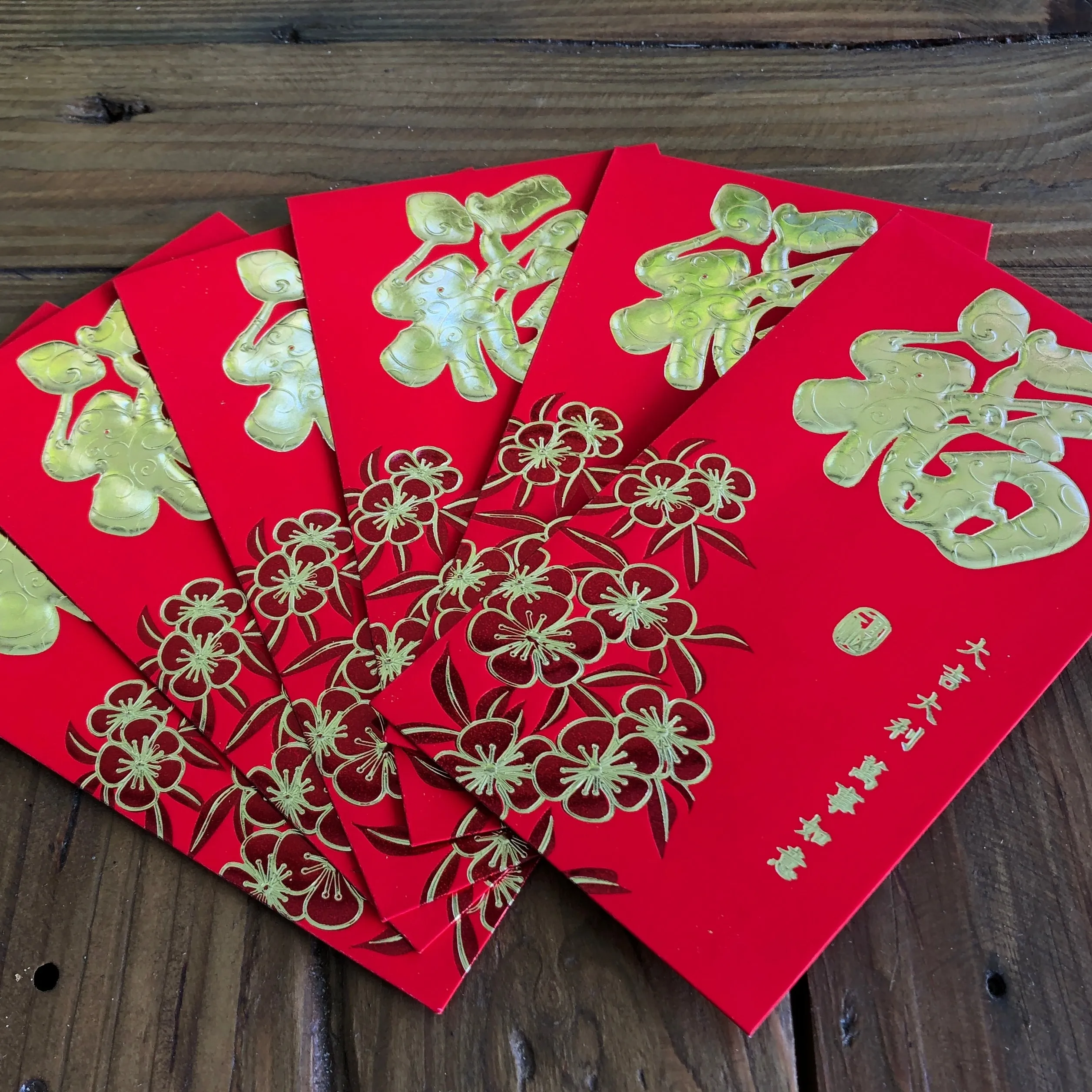 6 pack Chinese New Year Red Envelopes - Cherry Blossoms