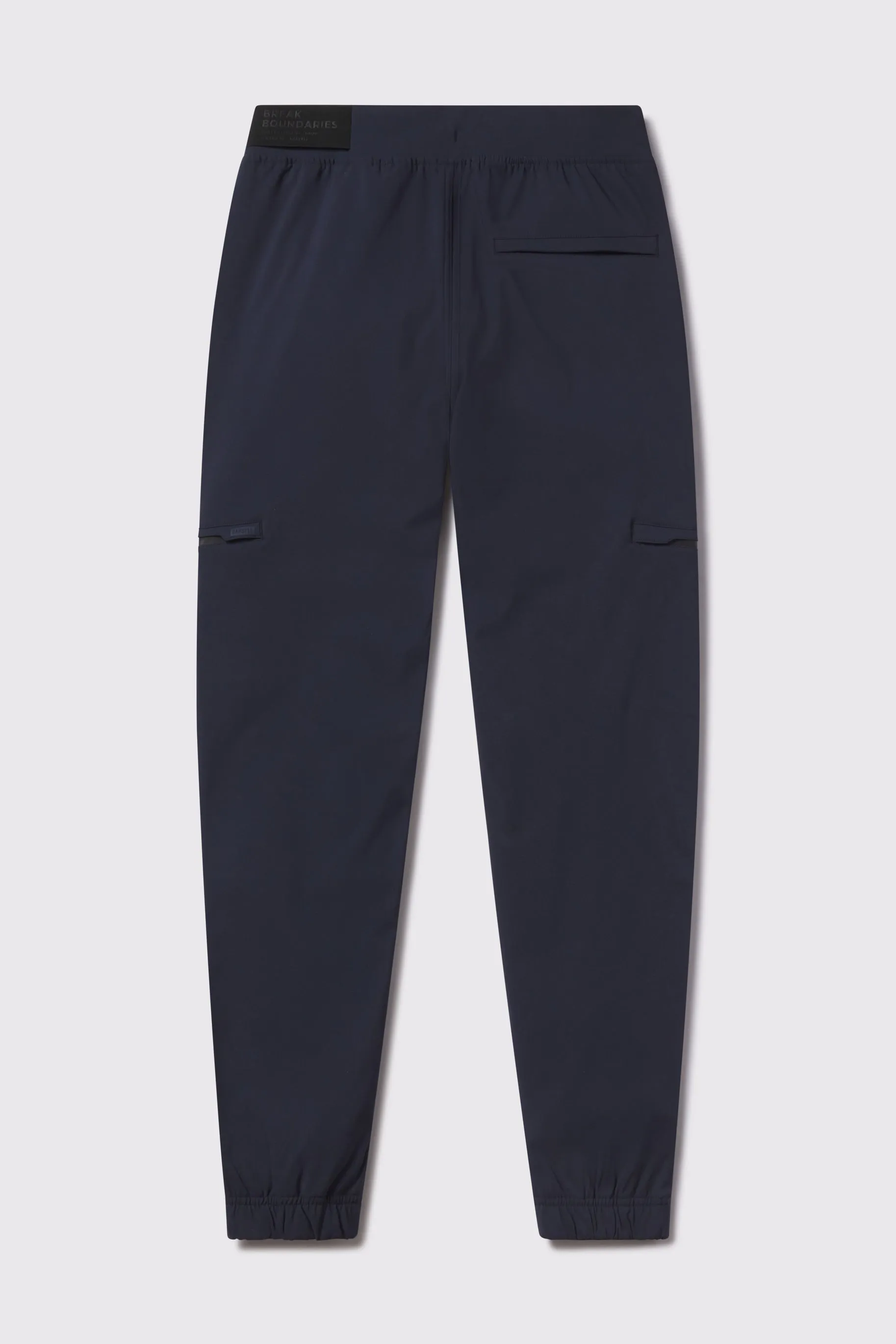 Adapt Jogger Elite Early Access