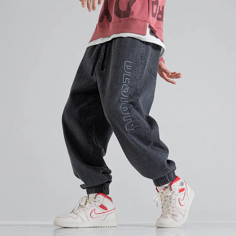 Design Jean Joggers