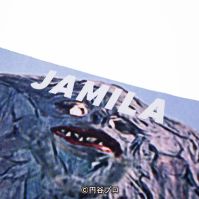 ＜ウルトラマン＞JAMILA/ジャミラ アンダーパンツ　メンズ　ポリエステルタイプ