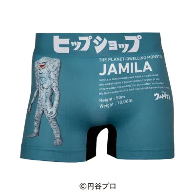 ＜ウルトラマン＞JAMILA/ジャミラ アンダーパンツ　メンズ　ポリエステルタイプ