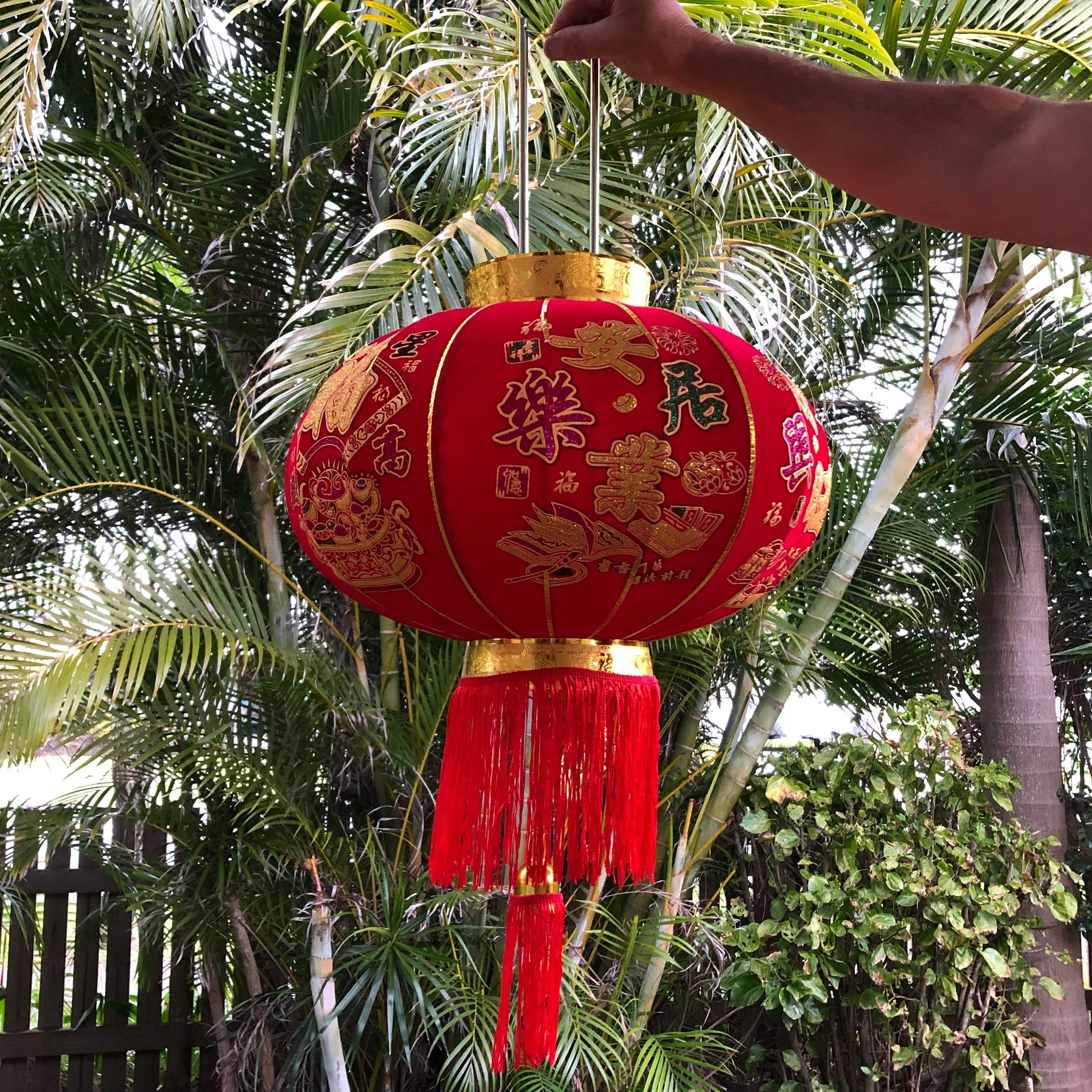 Red Chinese Printed Lanterns - 2 pack (40cm diametre)