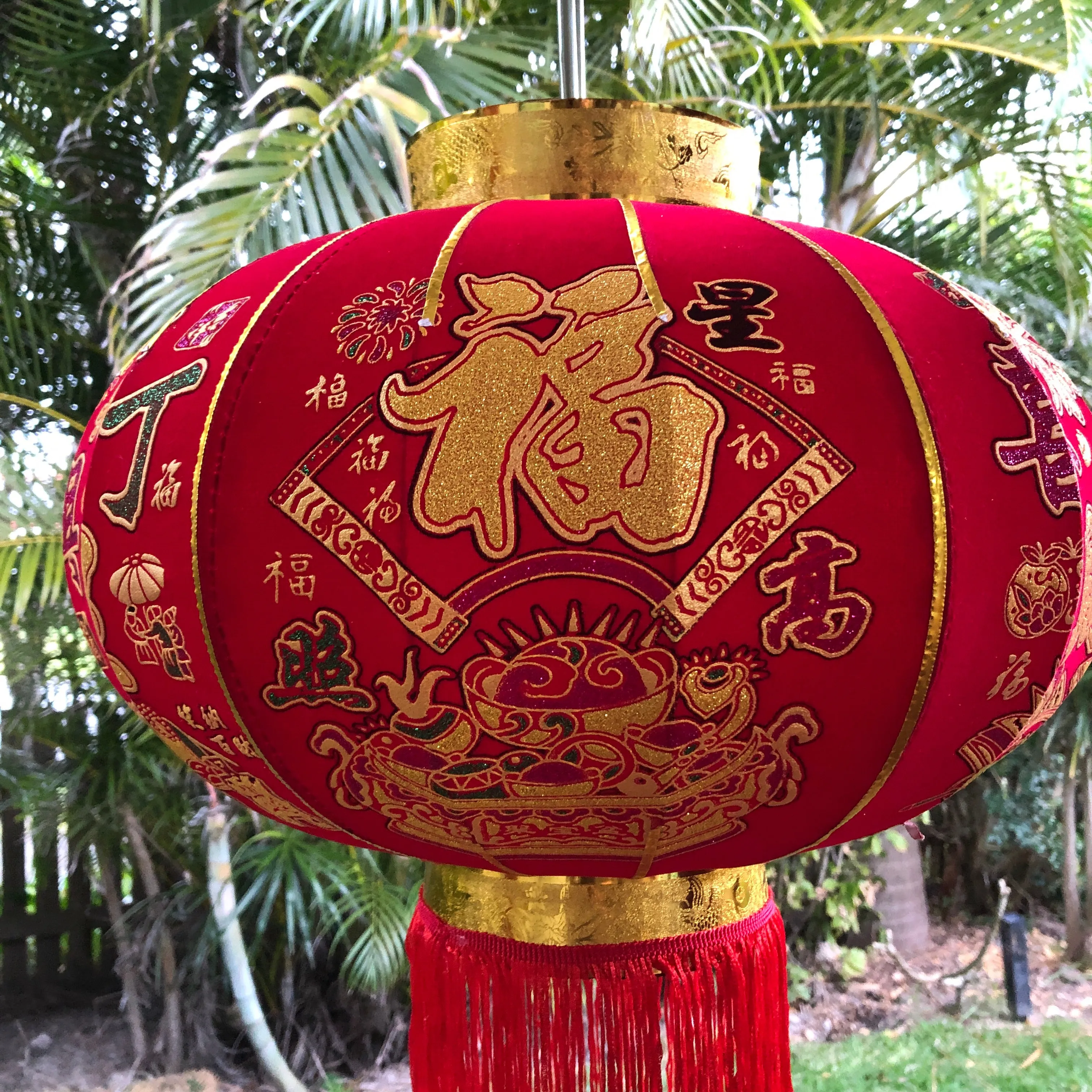 Red Chinese Printed Lanterns - 2 pack (40cm diametre)